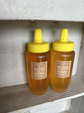 あかしあ500g 2本セット