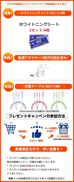 楽天市場】☆正規品保証☆ Crest 3D White Whitening クレスト 