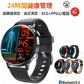 【工場直営★ 品質保証】 スマートウォッチ 血圧測定 ECG+PPG心電図 血糖値測定 日本製センサー 音声通話 心拍 皮膚温変動検知 スマートウォッチ 血中酸素 1.41インチ 大画面 IP67防水 運動モード 歩数計 消費カロリー 着信通知 睡眠モード 時計日本語 iPhone/Android対応