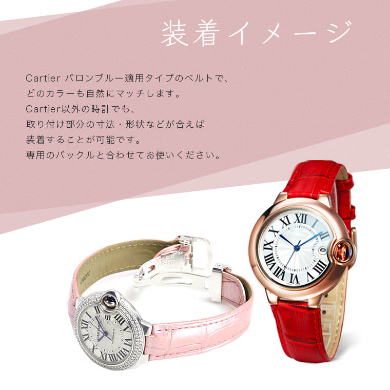 楽天市場】腕時計ベルト 腕時計バンド 替えストラップ 社外品 汎用