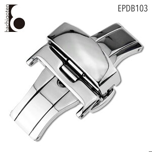y[֑z rvxgp obN   ЊOi ėpDobN t10mm/12mm/14mm/16mm/18mm/20mm/22mm () [ Eight - EPDB103 ].