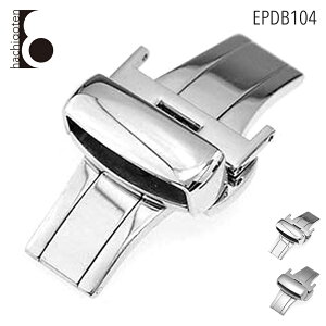 rvxgp obN   ЊOi ėpDobN t10mm/12mm/14mm/16mm/18mm/20mm/22mm/24mm Kp: Glashutte OXqbe () [ Eight - EPDB104 ].