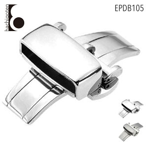 rvxgp obN   ЊOi ėpDobN t16mm/18mm/20mm/22mm/24mm Kp: Glashutte OXqbe () [ Eight - EPDB105 ].