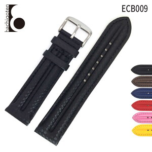 y[֑zrvp J[{xg ЊOi ėpi t:22mm ()sobNt [Eight-ECB009].