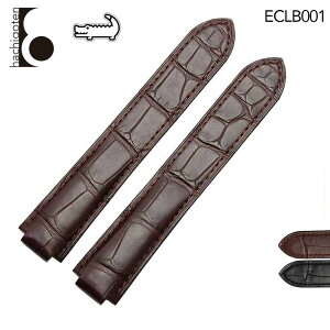 rvxg rvoh ւXgbv ЊOi ėpU[xg / jv t14/16/18/20/22mm Kp: Cartier JeBG ()obNȂ [ Eight - ECLB001 ].