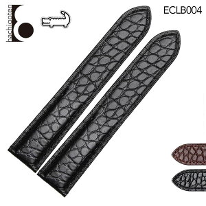 rvxg rvoh ւXgbv ЊOi ėpU[xg / jv t16/17/18/19/20/22/23/24/25mm Kp: Cartier JeBG [^N SOLO LONDON] ()obNȂ [ Eight - ECLB004 ].