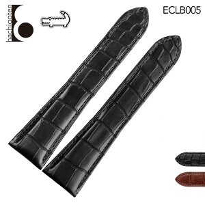 rvxg rvoh ւXgbv ЊOi ėpU[xg / jv t23/24mm Kp: Cartier JeBG ()obNȂ [ Eight - ECLB005 ].