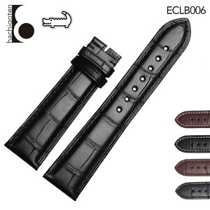 rvxg rvoh ւXgbv ЊOi ėpU[xg / jv t18/19/20/21/22mm Kp: LONGINES W ()obNȂ [ Eight - ECLB006 ].
