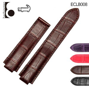 rvxg rvoh ւXgbv ЊOi ėpU[xg / jv t18/20mm Kp: Cartier JeBG [ou[] ()obNȂ [ Eight - ECLB008 ].