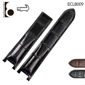 rvxg rvoh ւXgbv ЊOi ėpU[xg / jv t18/20/22mm Kp: Cartier JeBG [pV] ()obNȂ [ Eight - ECLB009 ].