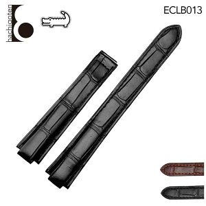 rvxg rvoh ւXgbv ЊOi ėpU[xg / jv t8mm Kp: Cartier JeBG [ou[] ()obNȂ [ Eight - ECLB013 ].