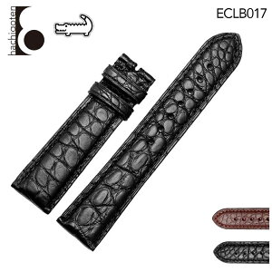 rvxg rvoh ւXgbv ЊOi ėpU[xg / jv t16/18/19/20/21/22mm Kp: LONGINES W ()obNȂ [ Eight - ECLB017 ].