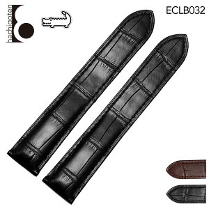rvxg rvoh ւXgbv ЊOi ėpU[xg / jv t18/20mm Kp: Cartier JeBG [^N] ()obNȂ [ Eight - ECLB032 ].