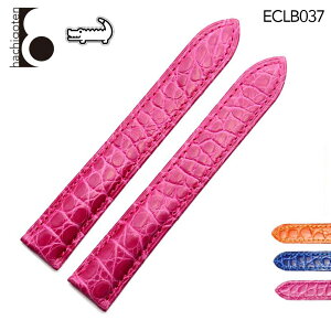 rvxg rvoh ւXgbv ЊOi ėpU[xg / jv t16/18/20/22mm Kp: Cartier JeBG [^N]AMontblanc u ()obNȂ [ Eight - ECLB037 ].