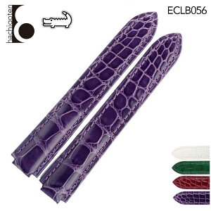 rvxg rvoh ւXgbv ЊOi ėpU[xg / jv t14/16/18mm Kp: Cartier JeBG [ou[] ()obNȂ [ Eight - ECLB056 ].