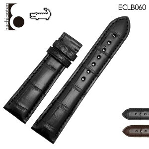 rvxg rvoh ւXgbv ЊOi ėpU[xg / jv t19/20/21/22mm Kp: JAEGER-LECOULTRE WK[ENg ()obNt [ Eight - ECLB060 ].