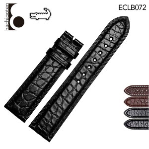 rvxg rvoh ւXgbv ЊOi ėpU[xg / jv t16/18/19/20/21/22mm Kp: Glashutte OXqbeALONGINES WATISSOT eB\ ()obNt [ Eight - 