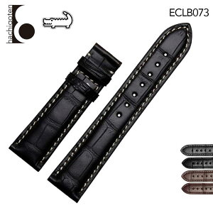 rvxg rvoh ւXgbv ЊOi ėpU[xg / jv t18/19/20/21/22mm Kp: Glashutte OXqbe ()obNȂ [ Eight - ECLB073 ].