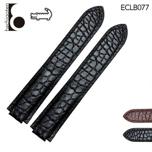 rvxg rvoh ւXgbv ЊOi ėpU[xg / jv t14/16/18/20/22mm Kp: Cartier JeBG [ou[] ()obNȂ [ Eight - ECLB077 ].