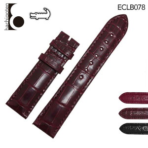 rvxg rvoh ւXgbv ЊOi ėpU[xg / jv t18/19/20/21/22mm Kp: Chopard Vp[AROLEX bNX ()obNȂ [ Eight - ECLB078 ].