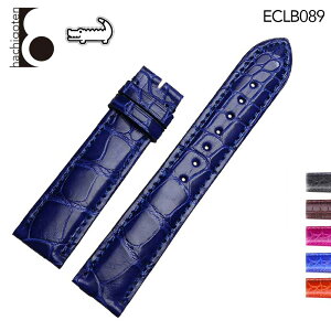 rvxg rvoh ւXgbv ЊOi ėpU[xg / jv t12/14/16/18/19/20/21/22mm Kp: Chopard Vp[AGlashutte OXqbe ()sobNt [ Eight - ECLB0