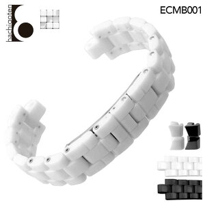 rvxg rvoh ւXgbv ЊOi ėpZ~bNxg t16/19mm Kp: CHANEL Vl [J12] ()DobNt [ Eight - ECMB001 ].