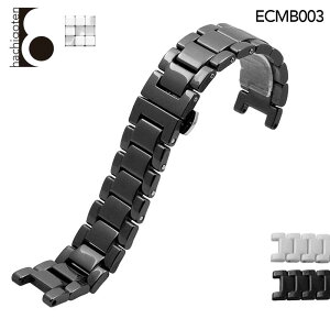rvxg rvoh ւXgbv ЊOi ėpZ~bNxg t16/18/20mm Kp: Ob`AJoENCAJeBG ()DobNt [ Eight - ECMB003 ].
