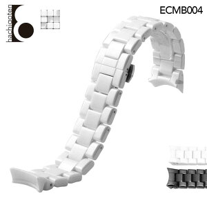 rvxg rvoh ւXgbv ЊOi ėpZ~bNxg t18/22mm Kp: G|IEA}[j[AR1400] [AR1410] [AR1453] ()DobNt [ Eight - ECMB004 ].