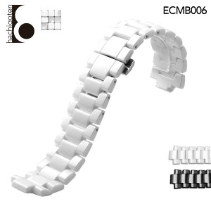 rvxg rvoh ւXgbv ЊOi ėpZ~bNxg t18/19/22mm Kp: G|IEA}[j[AR1424] [AR1421] [AR1425] [AR1426] ()DobNt [ Eight - ECMB006 ].