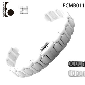 rvxg rvoh ւXgbv ЊOi ėpZ~bNxg t14x8mm/20x12 Kp: Cartier JeBG [ou[] ()DobNt [ Eight - ECMB011 ].