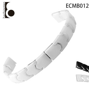 rvxg rvoh ւXgbv ЊOi ėpZ~bNxg t12mm Kp: G|IEA}[j [AR1485] ()DobNt [ Eight - ECMB012 ].