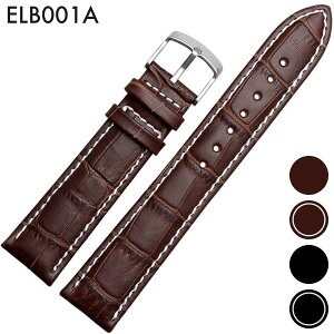 rvxg rvoh ւXgbv ЊOi ėpU[xg vxg t18mm/19mm/20mm/21mm/22mm ()sobNt [ Eight - ELB001A ].