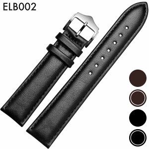 y[֑z rvxg rvoh ւXgbv ЊOi ėpU[xg vxg t18mm/19mm/20mm/22mm ()sobNt [ Eight - ELB002 ].