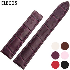 rvxg rvoh ւXgbv ЊOi ėpU[xg vxg t16mm/18mm/20mm Kp: Cartier JeBG [^N] ()obNȂ [ Eight - ELB005 ].
