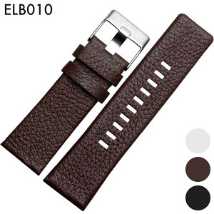 rvxg rvoh ւXgbv ЊOi ėpU[xg vxg t22mm/24mm/26mm/28mm/30mm Kp: DIESEL fB[[ ()sobNt [ Eight - ELB010 ].