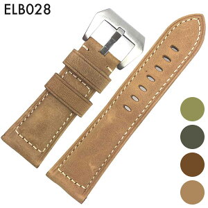 rvxg rvoh ւXgbv ЊOi ėpU[xg vxg t22mm/24mm/26mm Kp: plC [PAM00386] ()sobNt [ Eight - ELB028 ].