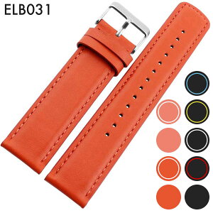 rvxg rvoh ւXgbv ЊOi ėpU[xg vxg t22mm Kp: SUUNTO Xg ()sobNt [ Eight - ELB031 ].