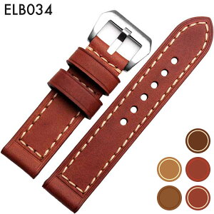 rvxg rvoh ւXgbv ЊOi ėpU[xg vxg t20mm/22mm/24mm/26mm Kp: PANERAI plC [111] [386] [PAM00113] ()sobNt [ Eight - ELB034 ].