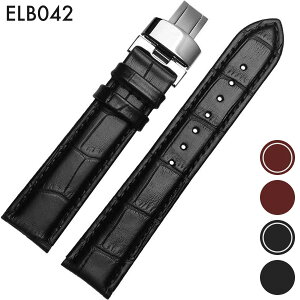 y[֑z rvxg rvoh ւXgbv ЊOi ėpU[xg vxg t12mm/14mm/16mm/17mm/18mm/19mm/20mm/21mm/22mm/23mm/24mm ()DobNt [ Eight - ELB042 ].