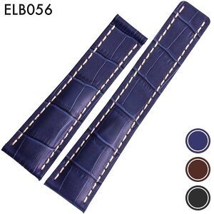 rvxg rvoh ւXgbv ЊOi ėpU[xg vxg t22mm/24mm Kp: BREITLING uCgO ()obNȂ [ Eight - ELB056 ].