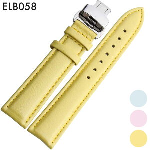 y[֑z rvxg rvoh ւXgbv ЊOi ėpU[xg vxg t16mm/18mm ()DobNt [ Eight - ELB058 ].