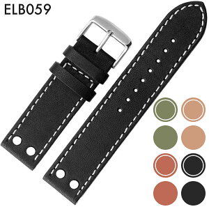 rvxg rvoh ւXgbv ЊOi ėpU[xg vxg t20mm/22mm Kp: AIWC C^[iViEEHb`EJpj[ALuminox ~mbNX ()sobN