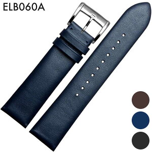 rvxg rvoh ւXgbv ЊOi ėpU[xg vxg t20mm/22mm Kp: G|IEA}[j [AR1648mm/AR0385mm/AR0387mm/AR1647] ()sobNt [ Eight - ELB060A 