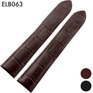 rvxg rvoh ւXgbv ЊOi ėpU[xg vxg t18mm/20mm Kp: Cartier JeBG [^N] ()obNȂ [ Eight - ELB063 ].