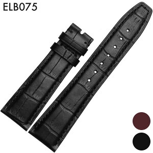 rvxg rvoh ւXgbv ЊOi ėpU[xg vxg t20mm/21mm/22mm Kp: IWC C^[iViEEHb`EJpj[ [IW500107/IW371446] ()obNȂ [ Ei