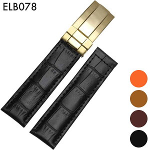 rvxg rvoh ւXgbv ЊOi ėpU[xg vxg t19mm/20mm Kp: ROLEX bNX [fCgi] [RXOt] ()DobNt [ Eight - ELB078 ]