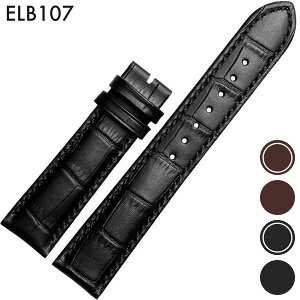 rvxg rvoh ւXgbv ЊOi ėpU[xg vxg t18mm/19mm/20mm/21mm Kp: VACHERON CONSTANTIN @VERX^^ ()obNȂ [ Eight - ELB107 ].