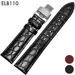 rvxg rvoh ւXgbv ЊOi ėpU[xg vxg t14mm/16mm/18mm/20mm Kp: LONGINES W ()DobNt [ Eight - ELB110 ].
