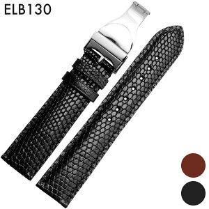 rvxg rvoh ւXgbv ЊOi ėpU[xg vxg t19mm/20mm/21mm Kp: TUDOR `[h ()DobNt [ Eight - ELB130 ].