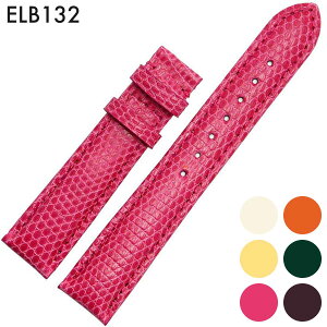 rvxg rvoh ւXgbv ЊOi ėpU[xg vxg/U[h t16mm/18mm/20mm Kp: OMEGA IKAMOVADO o[hATUDOR `[h ()obNȂ [ Eight - ELB1